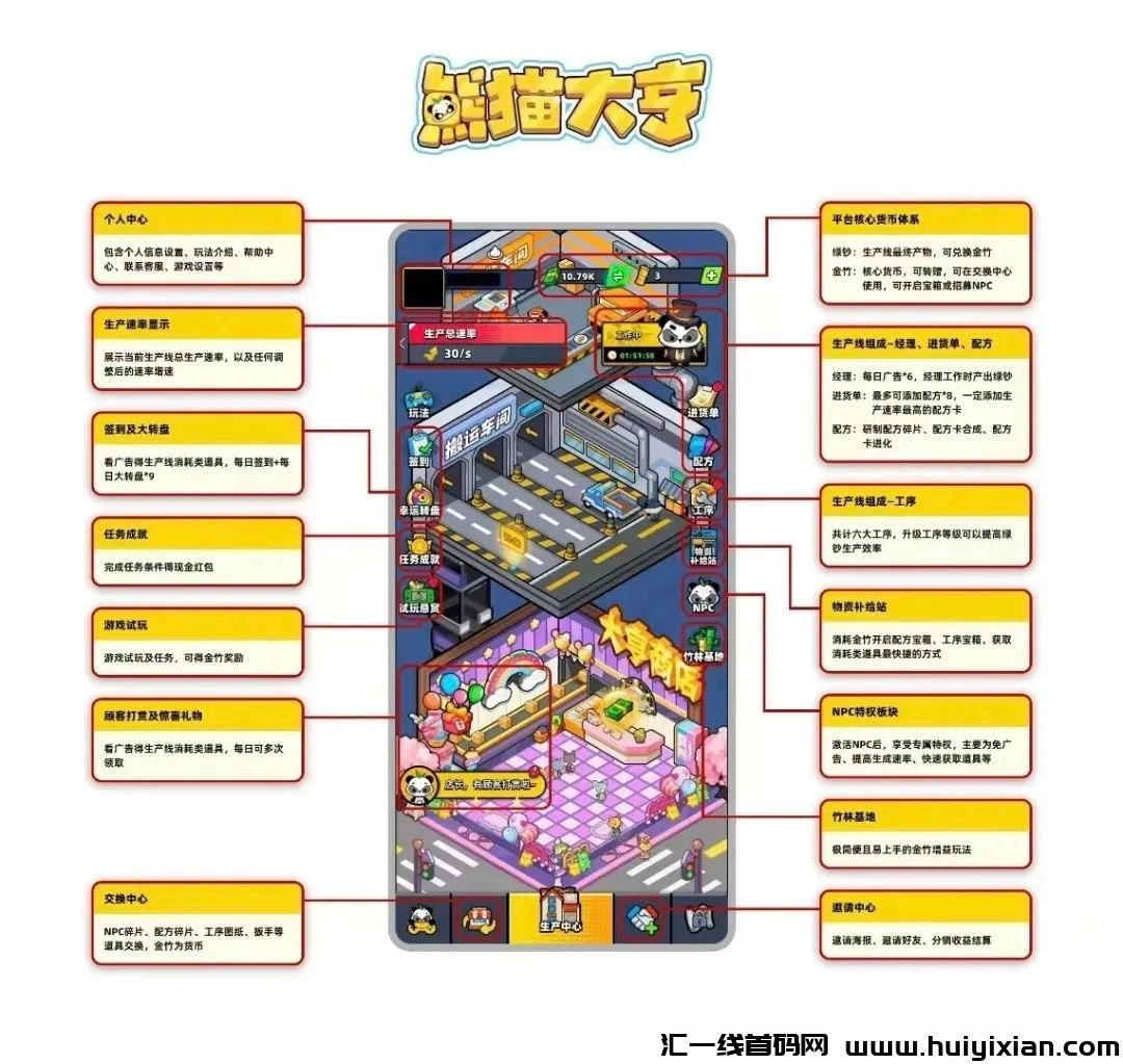 ef4423ac5520241117230922