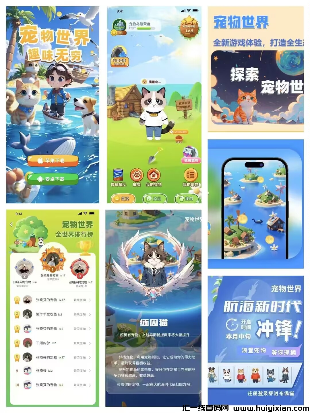 ef79ce70ad20241103235538