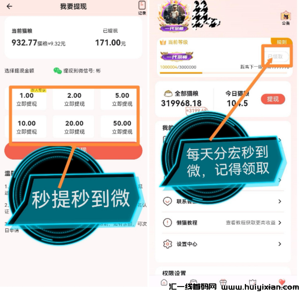 ef8cb32bfc20241124211858