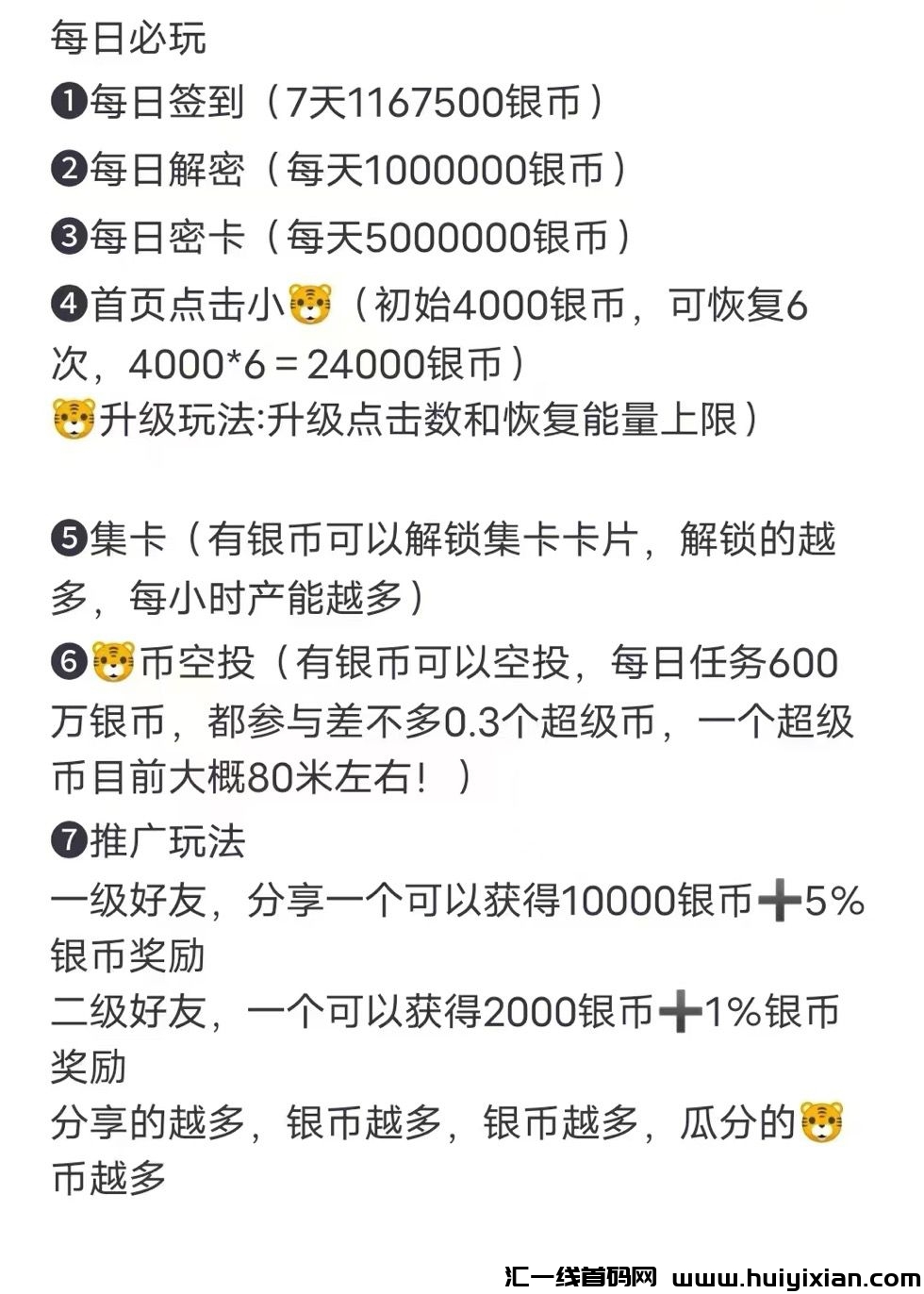 efa07087bb20241128112546