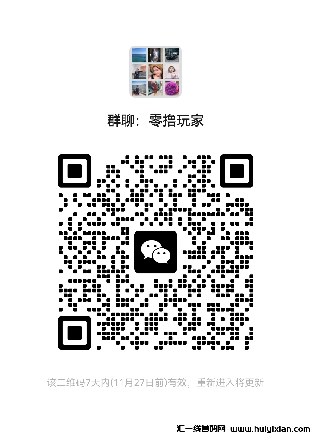 f098edc2bc20241120190938