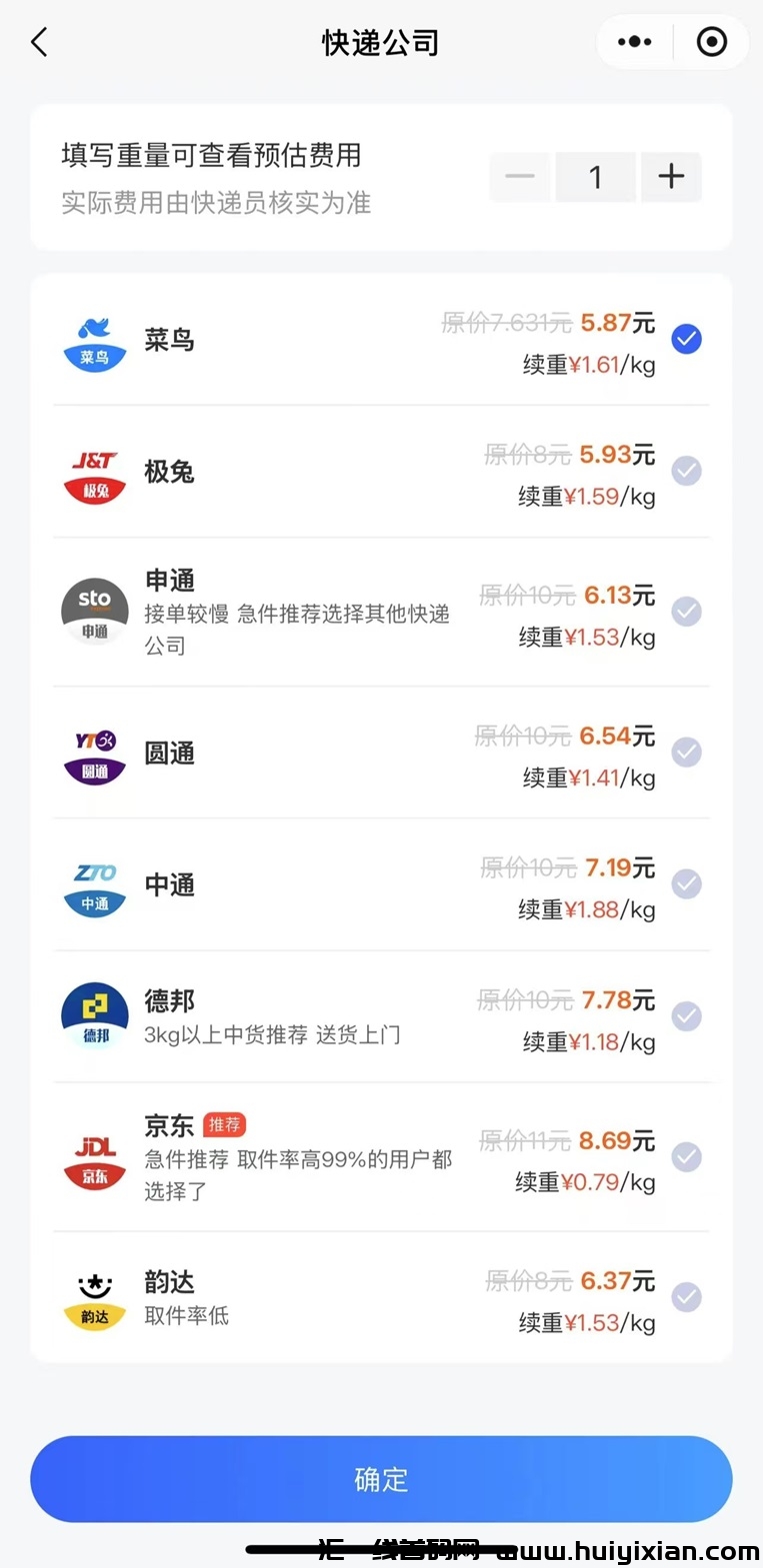 f0f21b877f20241118152742