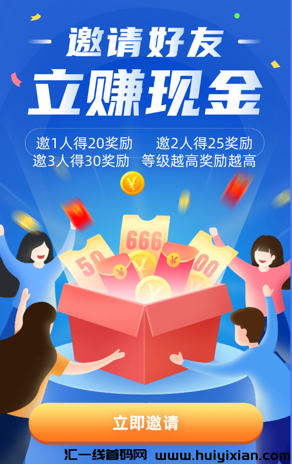 f16a408ff020241121170005