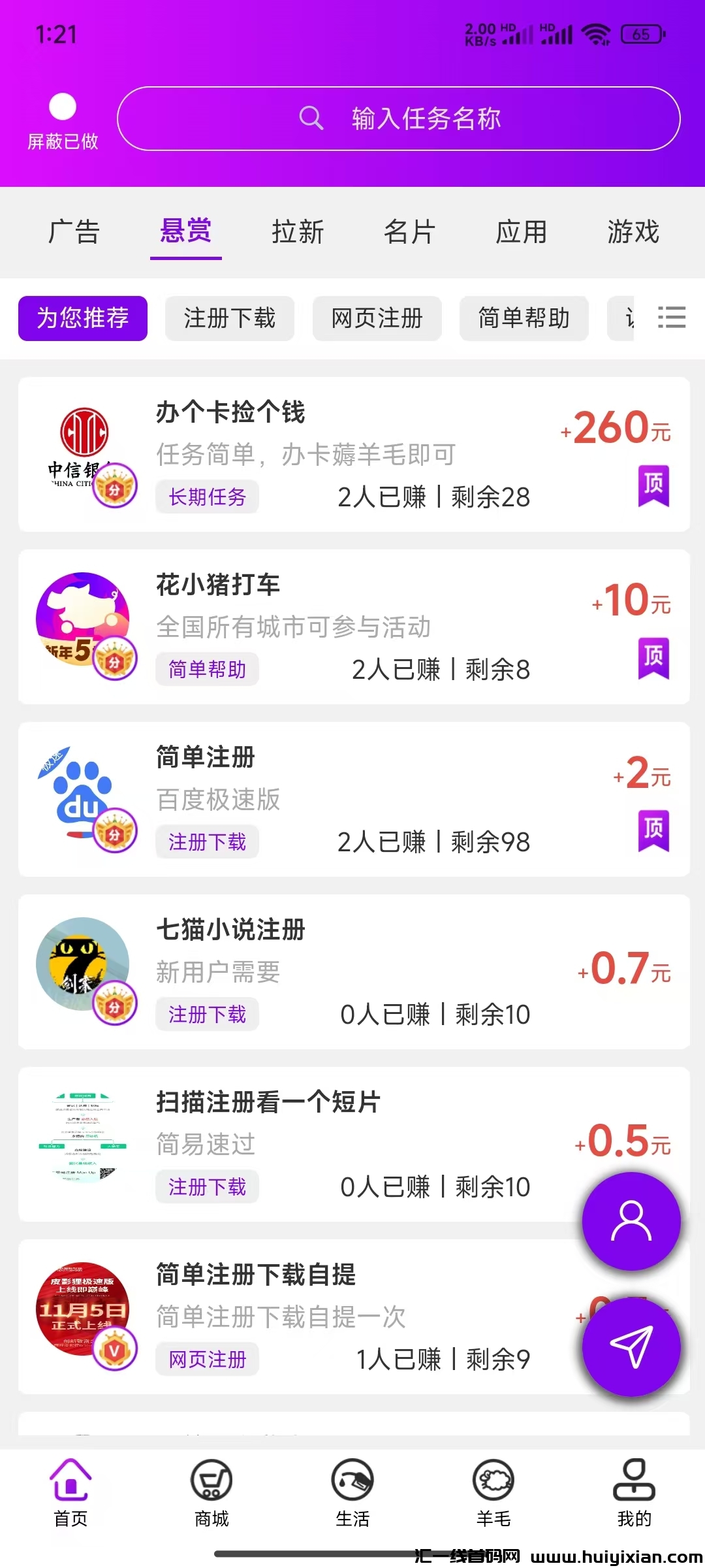 f25515f85f20241112110735