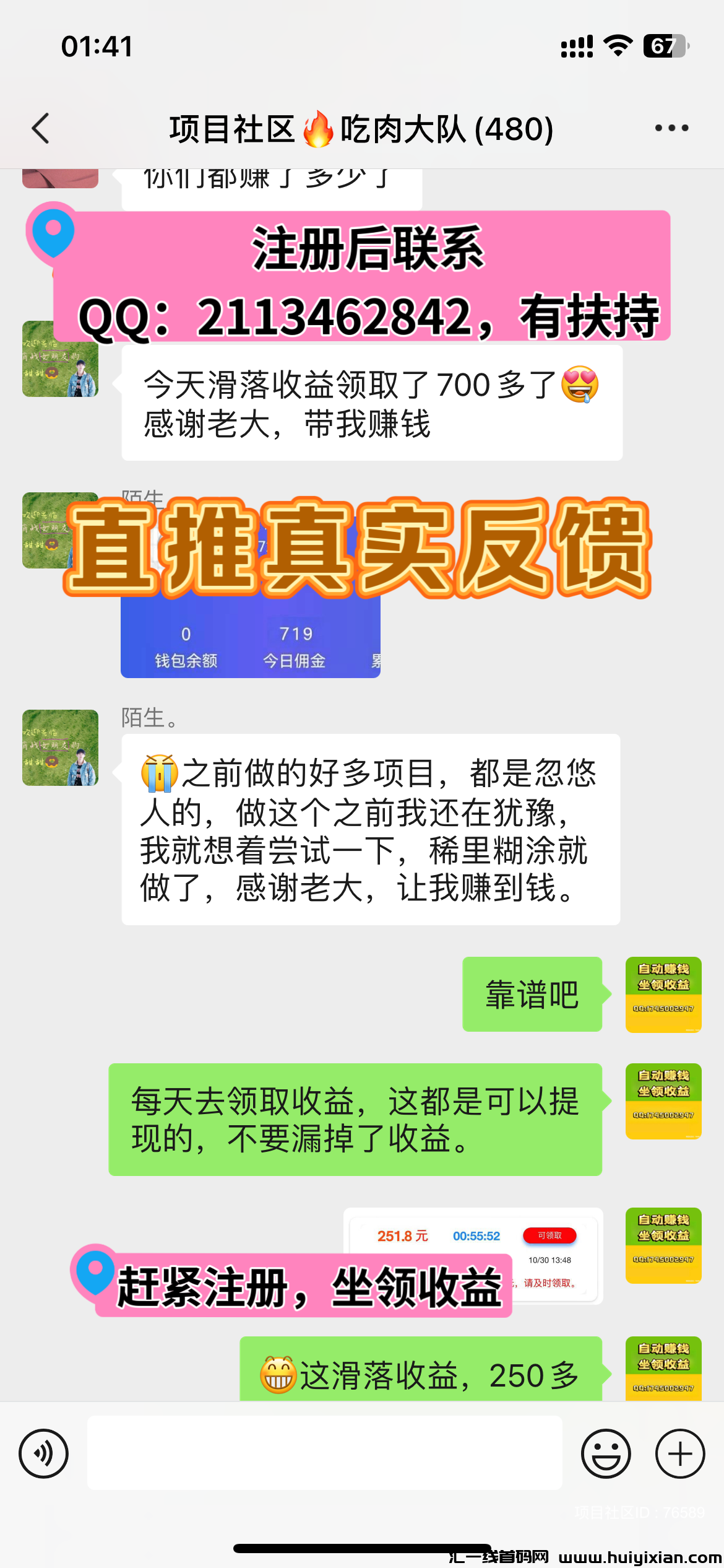 f2bd6cc68d20241119070006