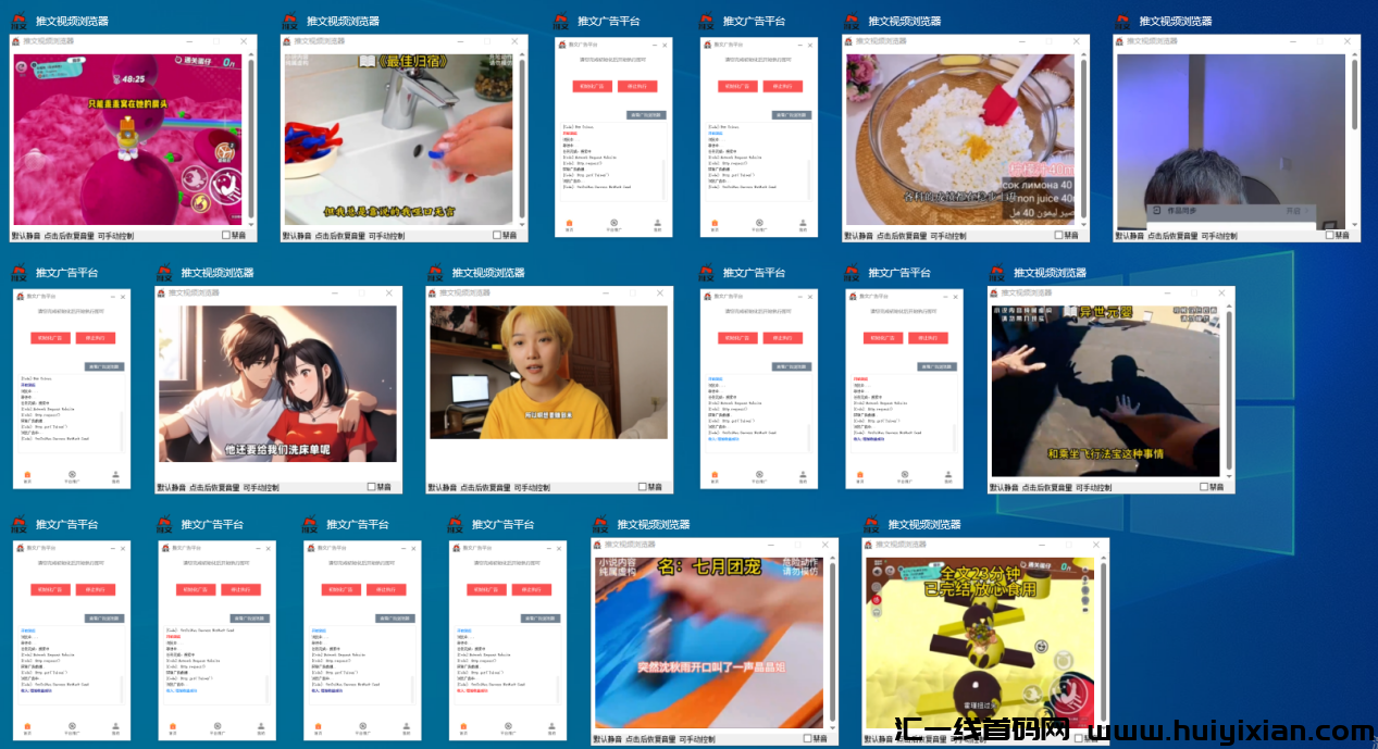 f309816d4320241101131142