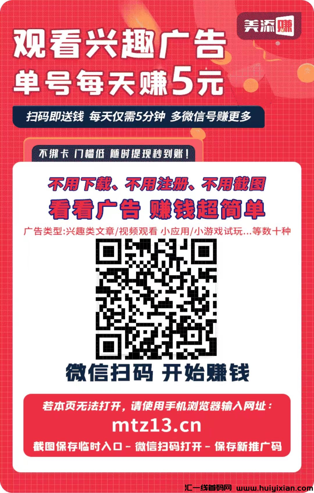 f3ccdd27d220241113190143