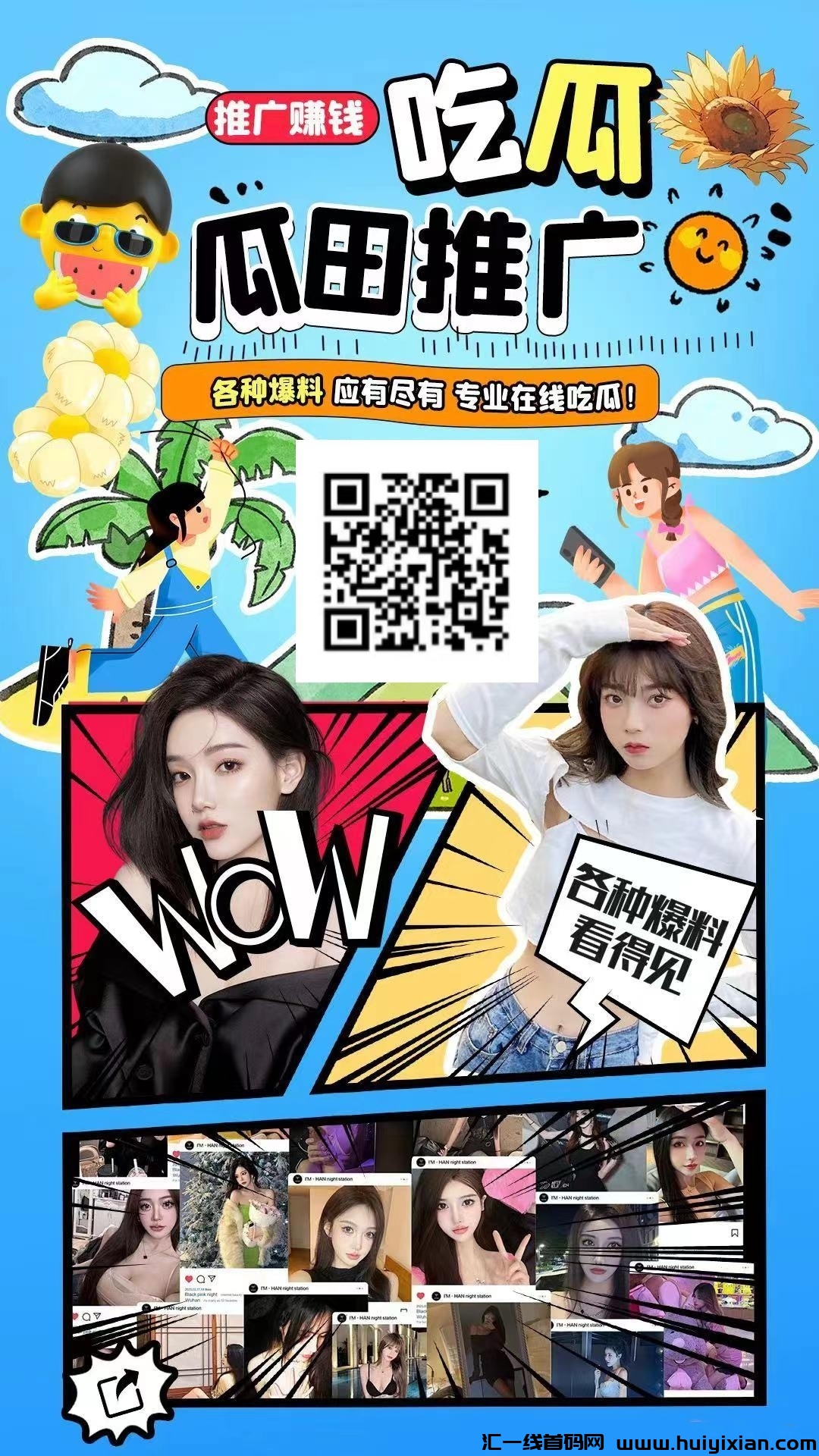 f3ccdd27d220241120171546