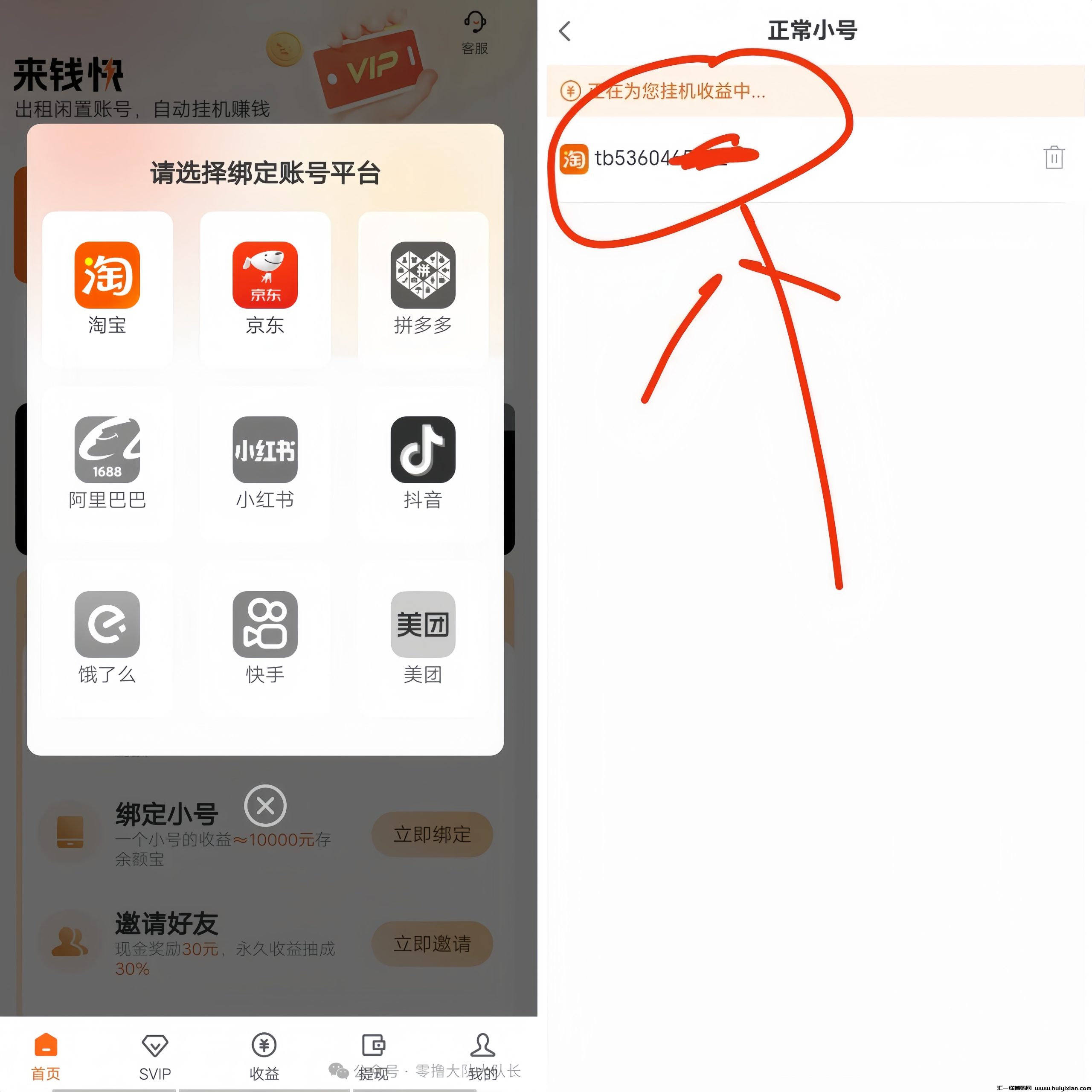 f41c89f96320241109085728