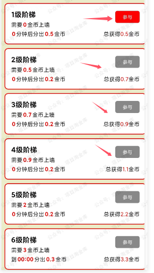 f500b0c61120241125121524