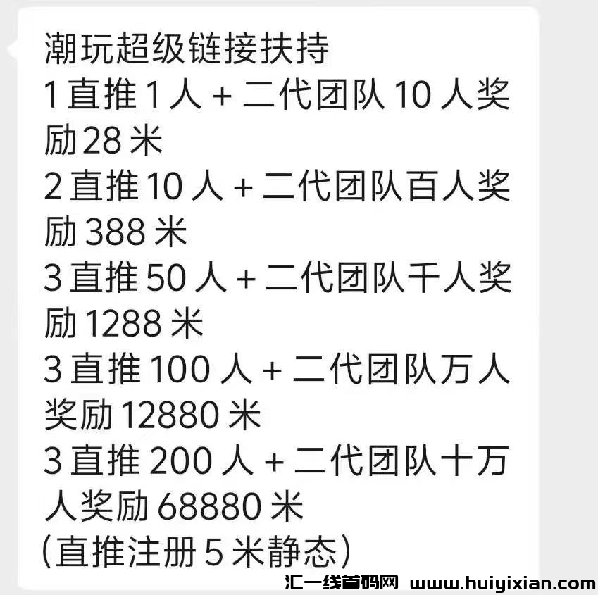 f54d26fa1820241126210940