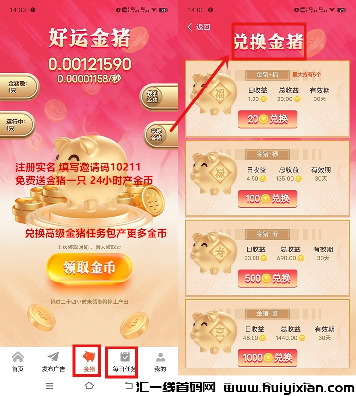 f59b9bd06220241128143159