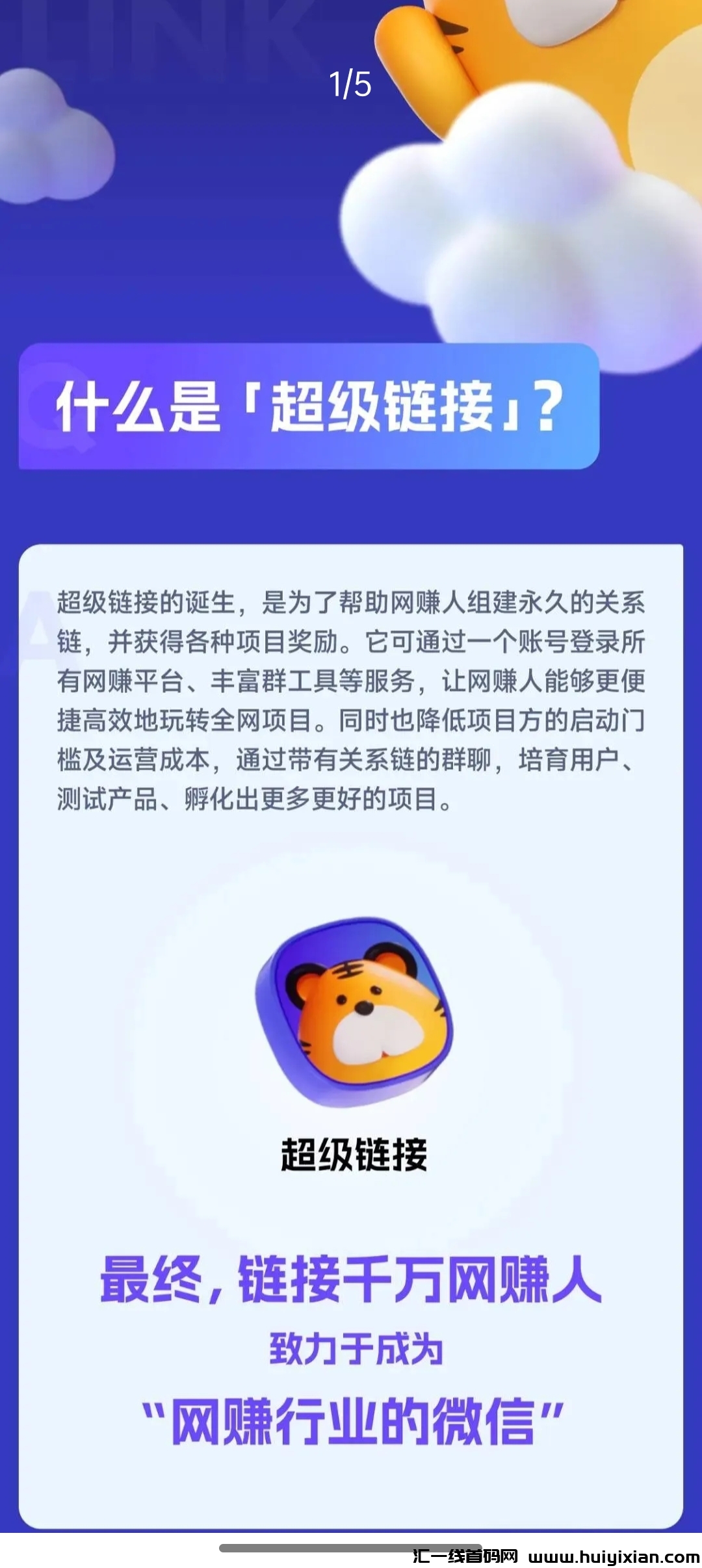 f624091d1720241126204207