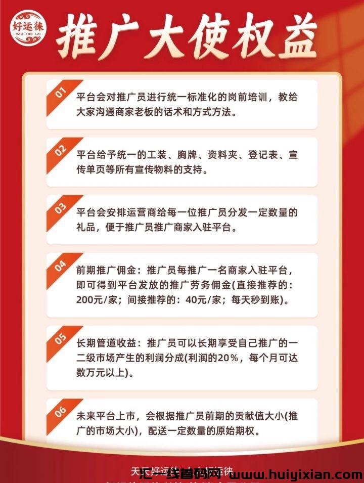 f6c841ddac20241103183559