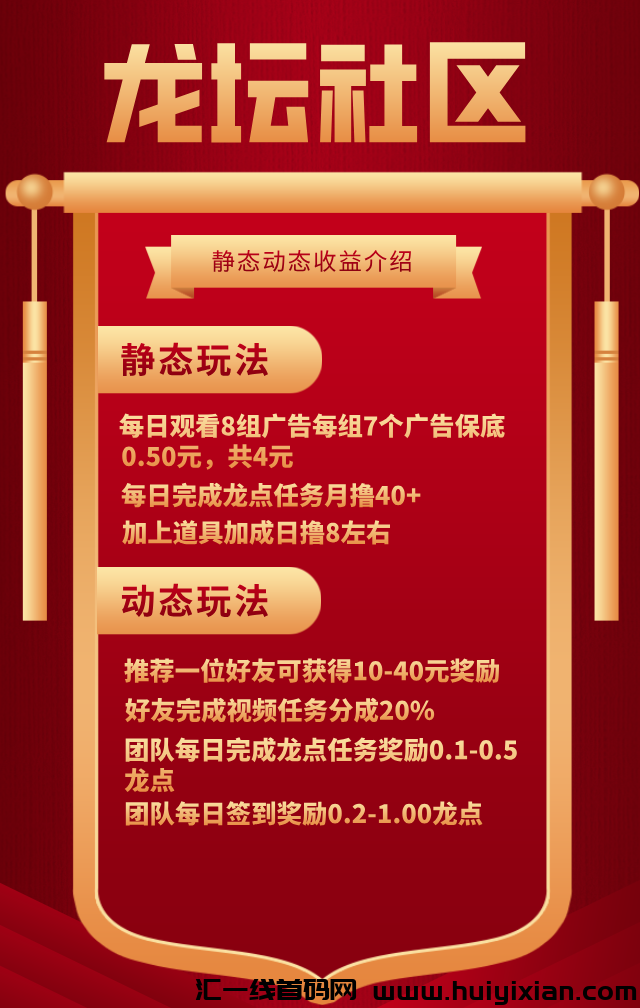 f6f589d0f620241115172403