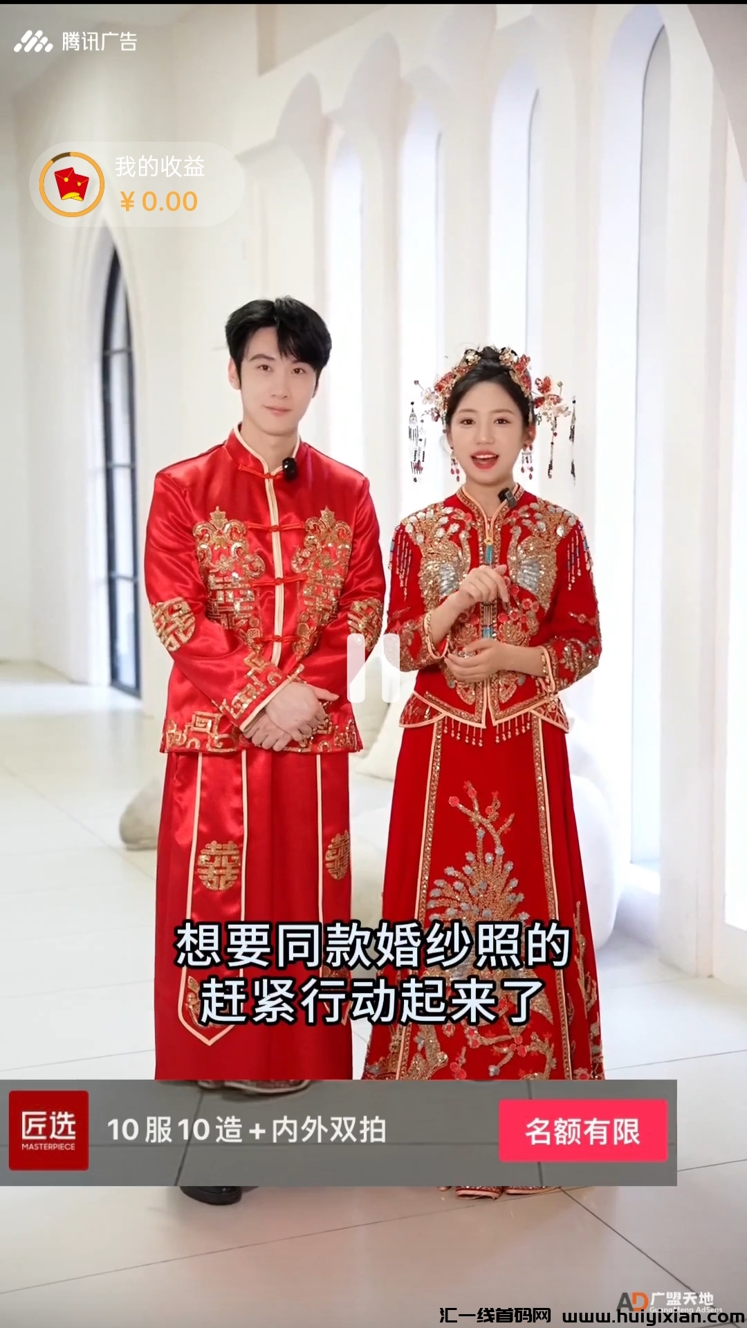 f71055881820241124185334