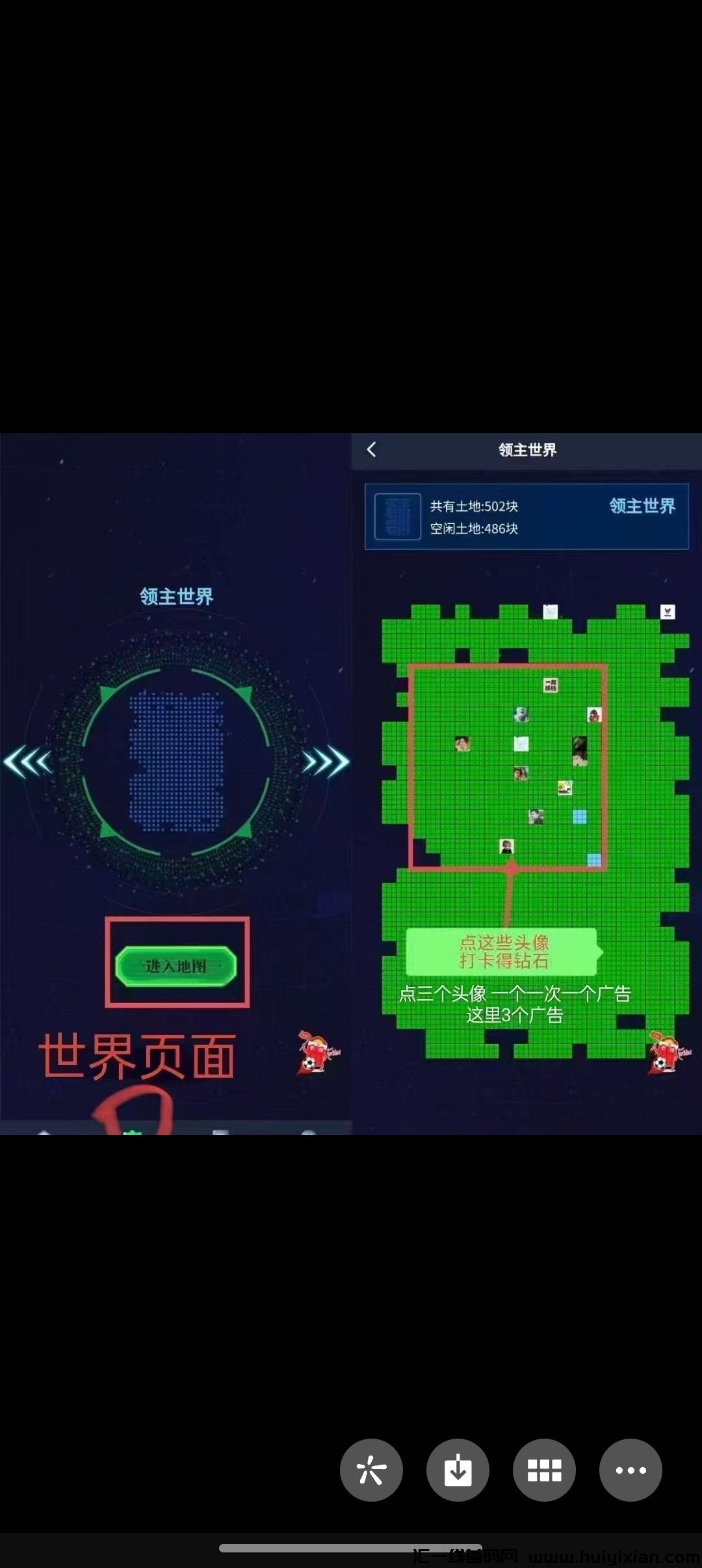 f7495da05720241109145209