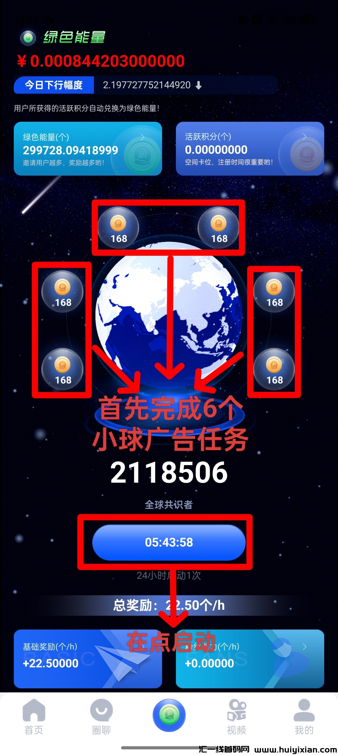 f792d2c7af20241104140944