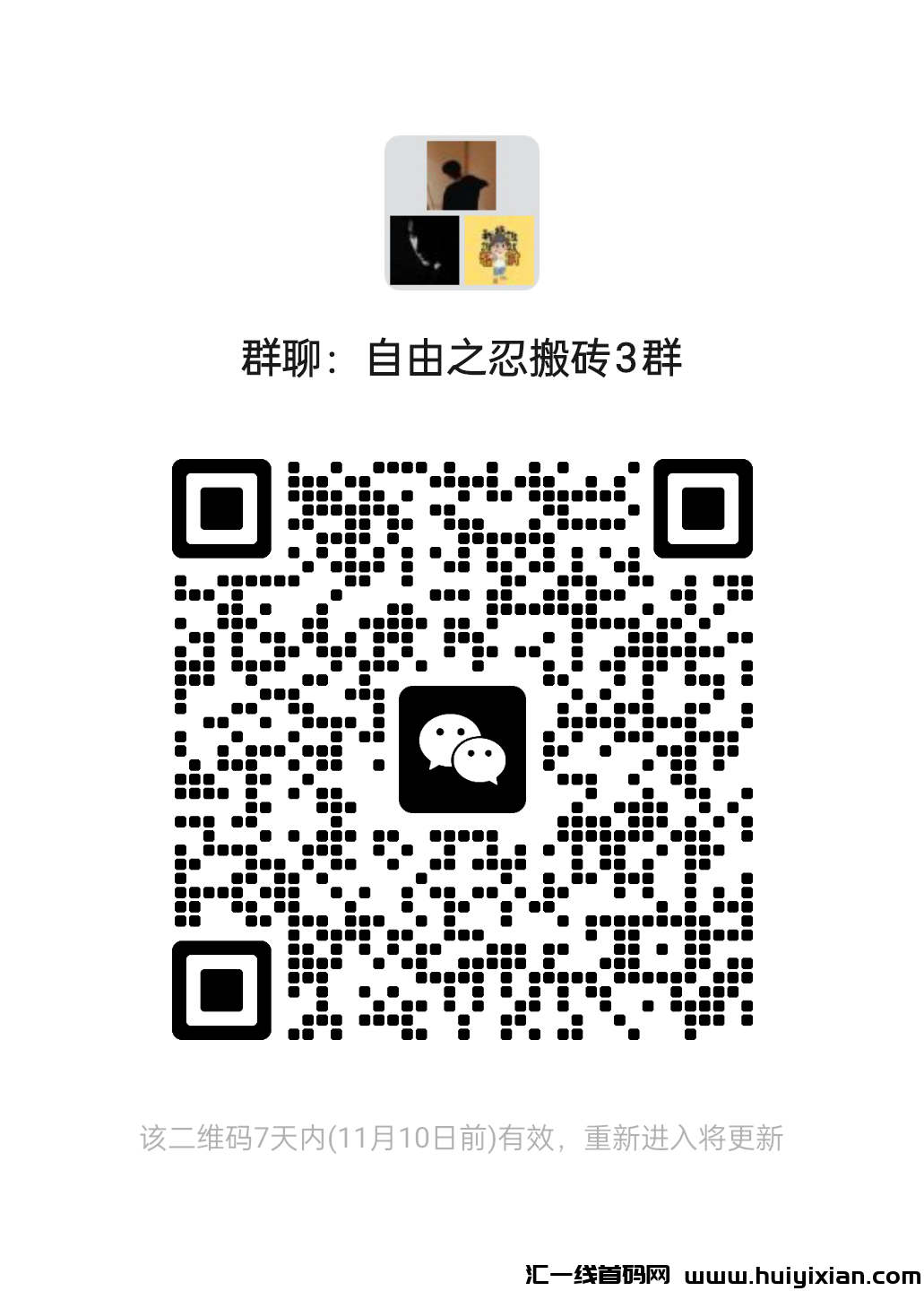 f889a9347020241104100026