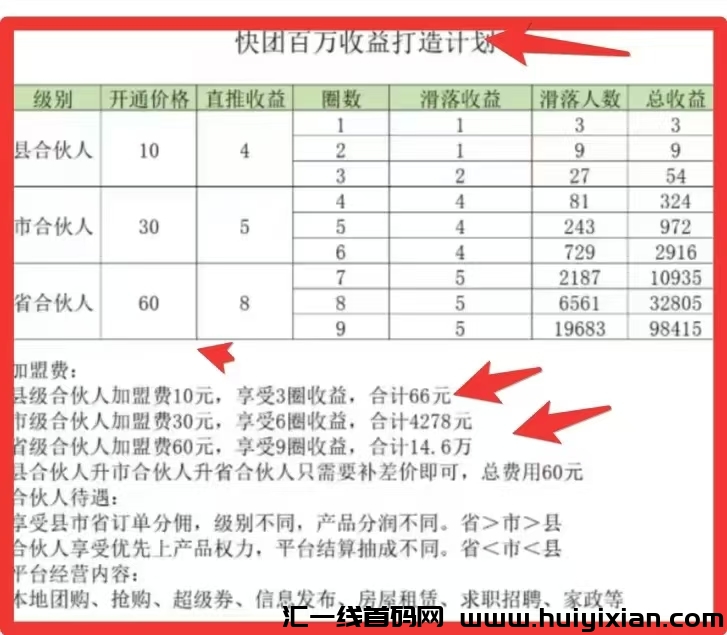 f8c614aaf320241129181250