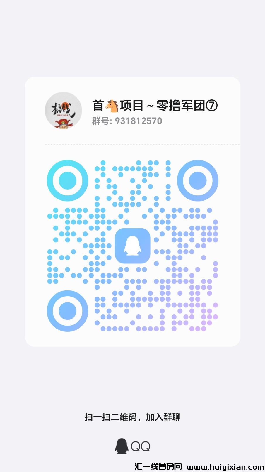 f918b0a13120241125184808