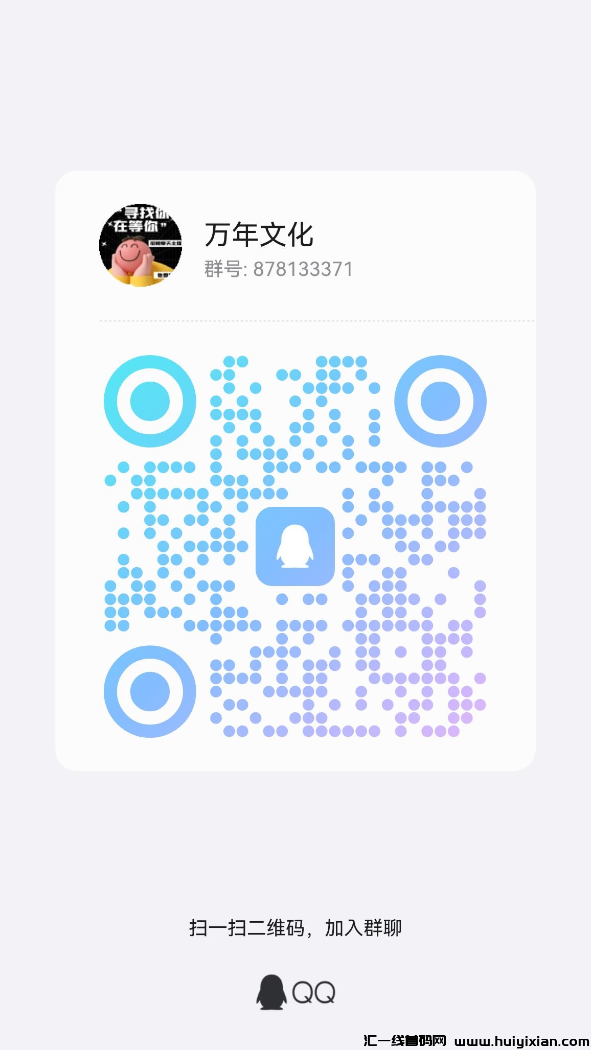 f93272a98f20241112160924