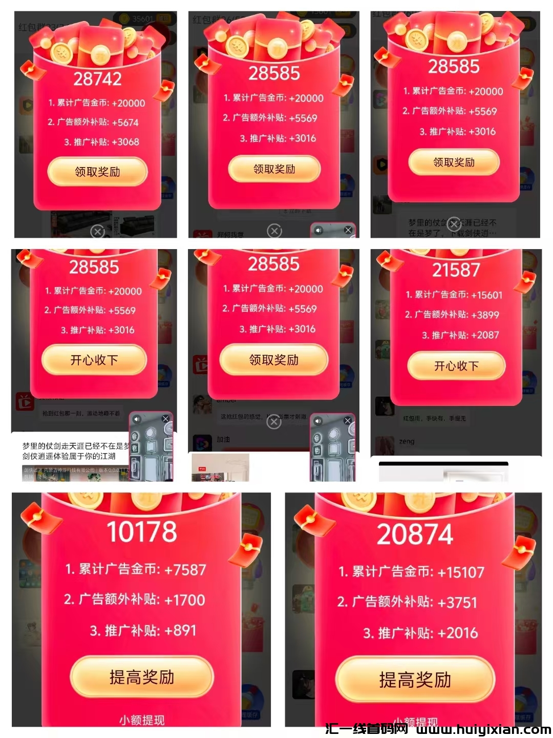 fa294ad0a420241103175556