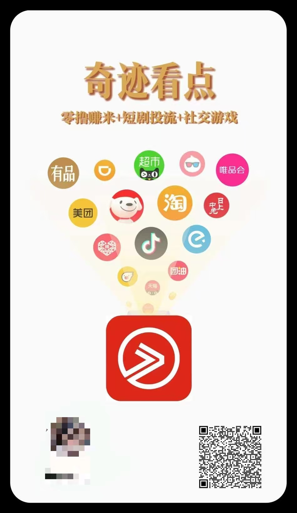 fa74a6798420241113000413