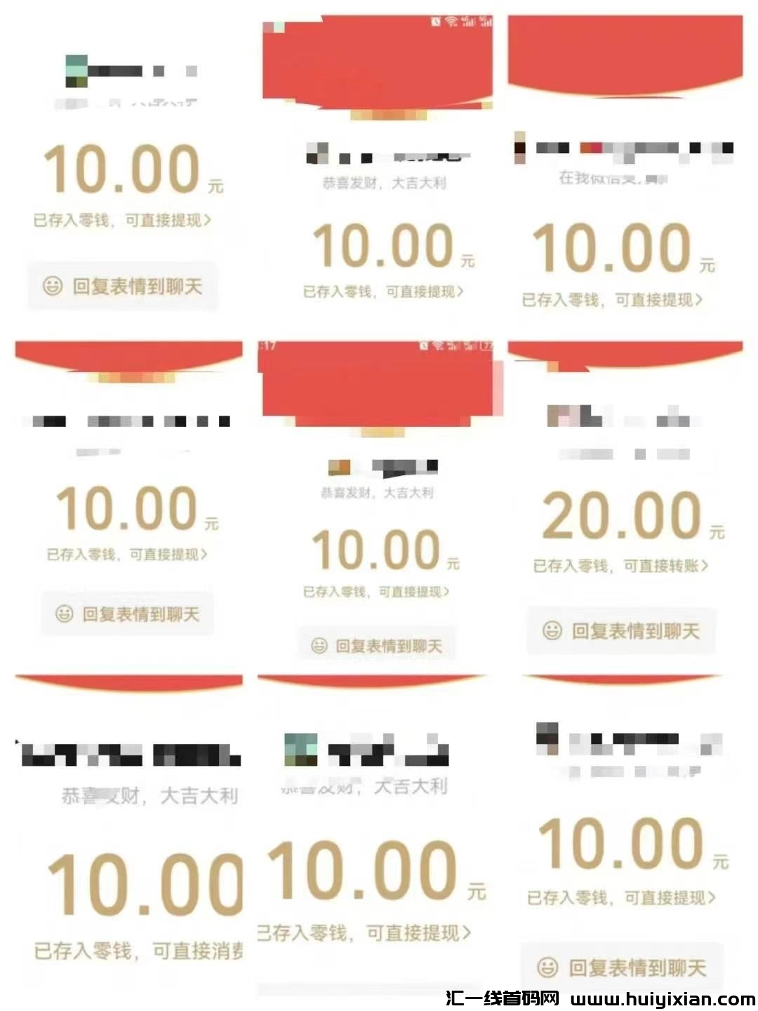 fa849d94b020241124234528