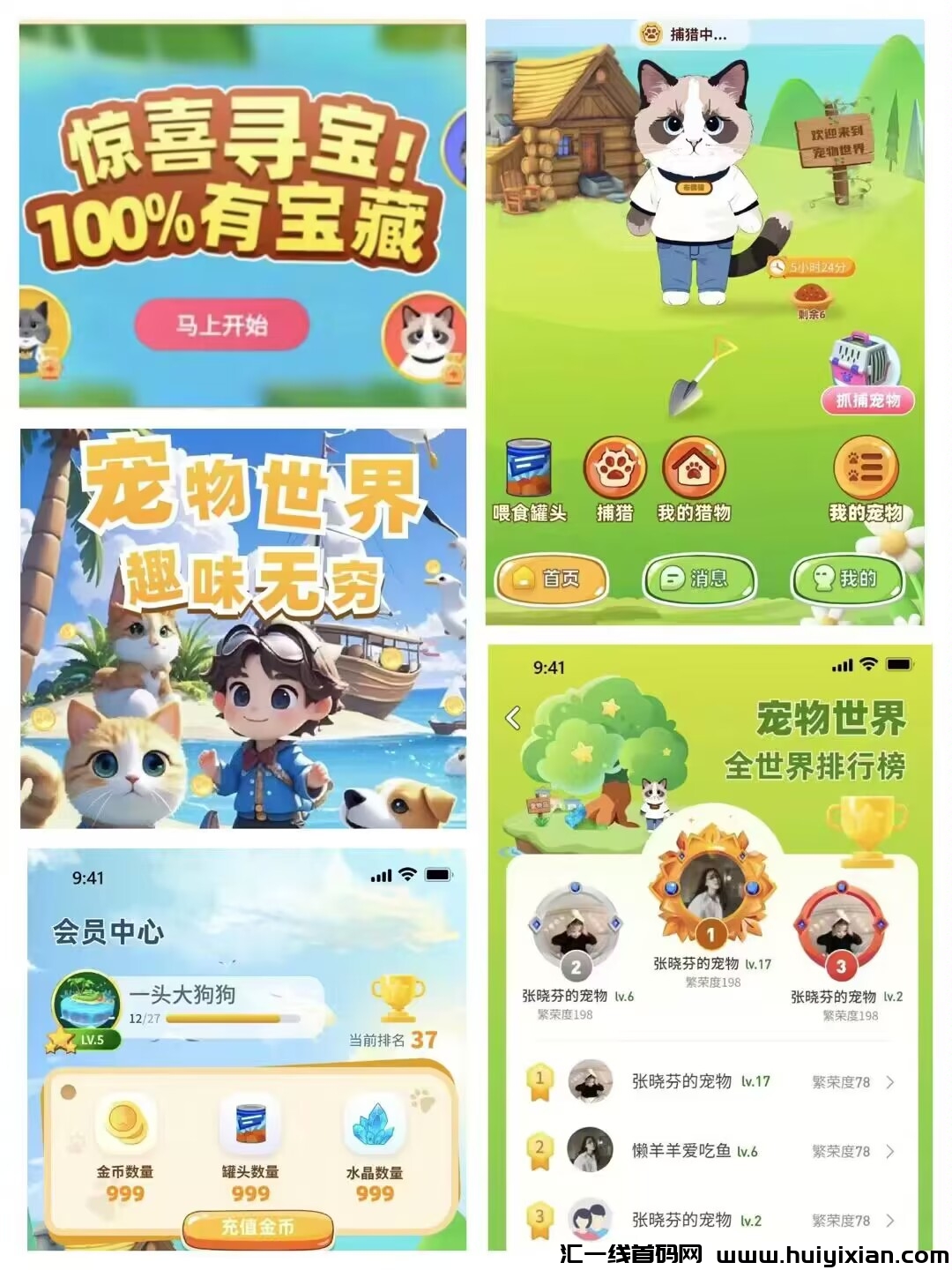 fae618d5c120241103235531