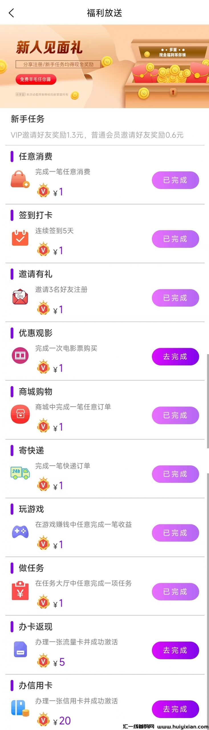 fb09adcc4d20241103172556
