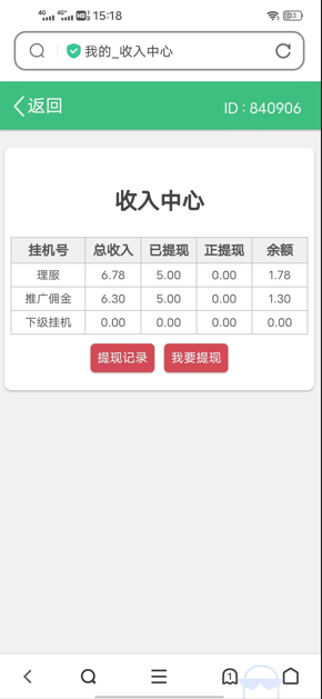 fb5c81ed3a20241115152702