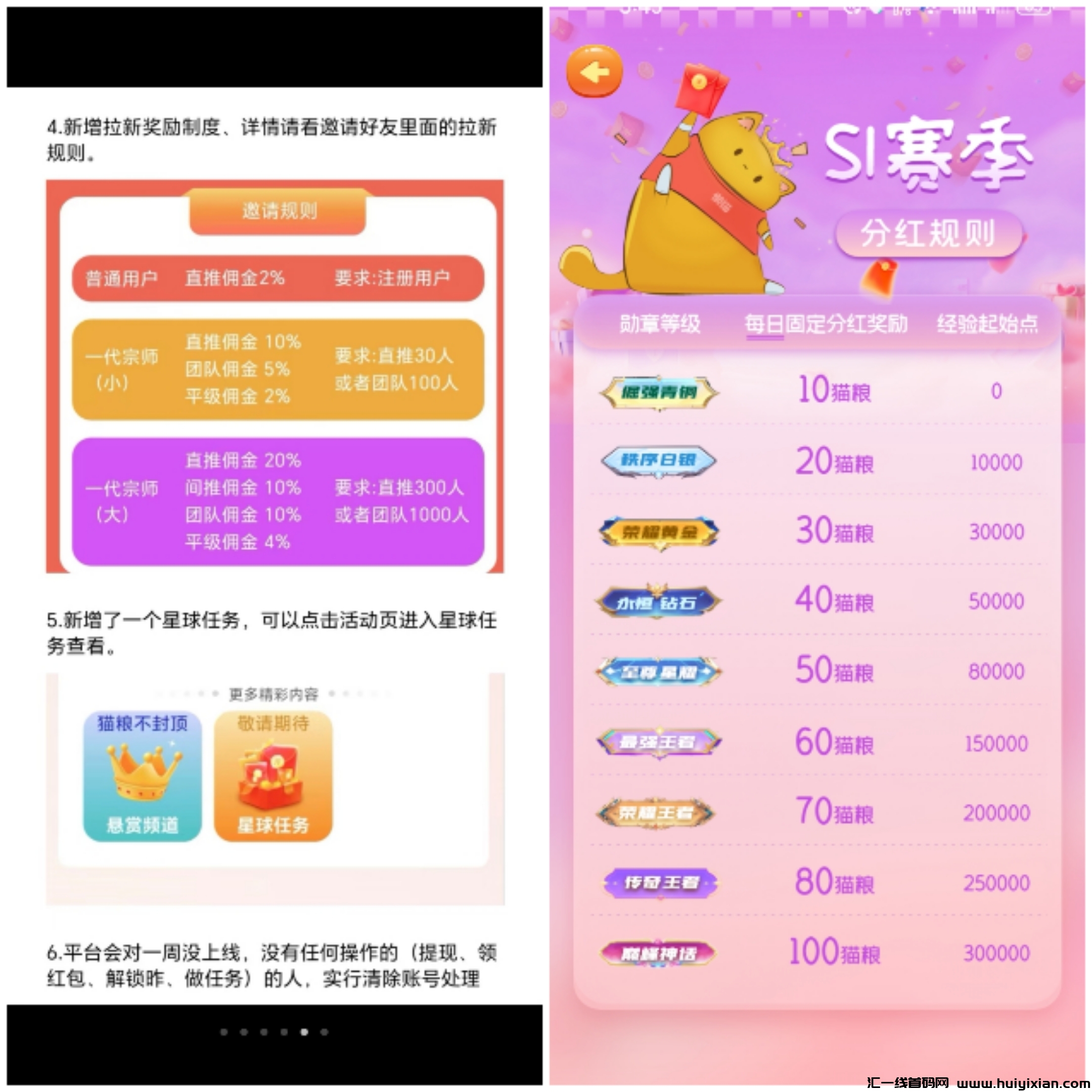 fca5846e8720241118191624