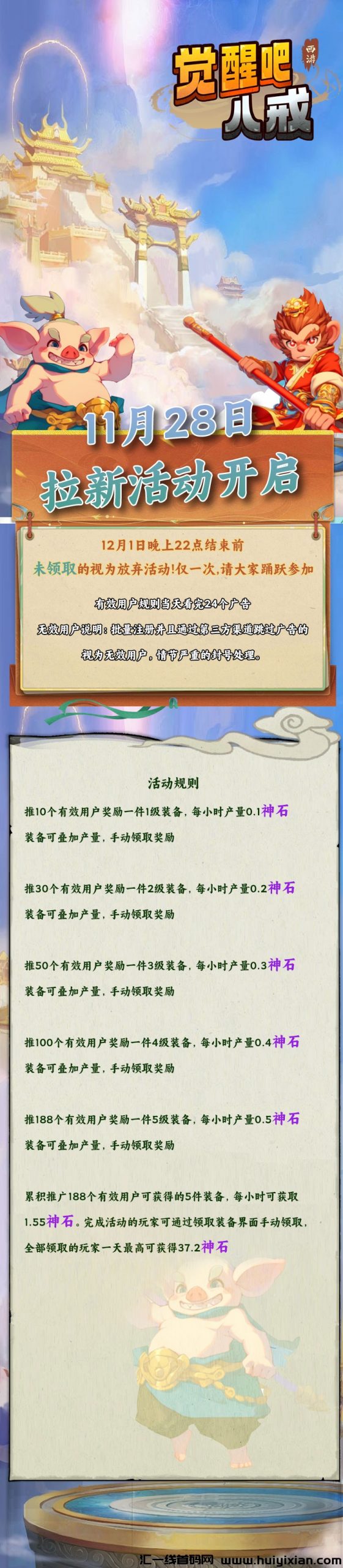 fcfb1f7eba20241129090541