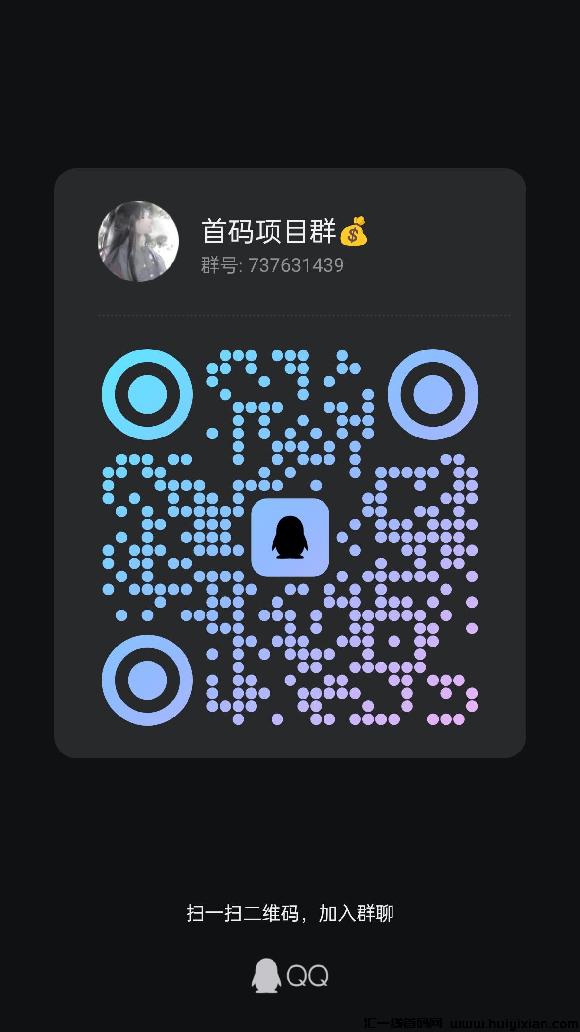 fdc55a93e320241129090552