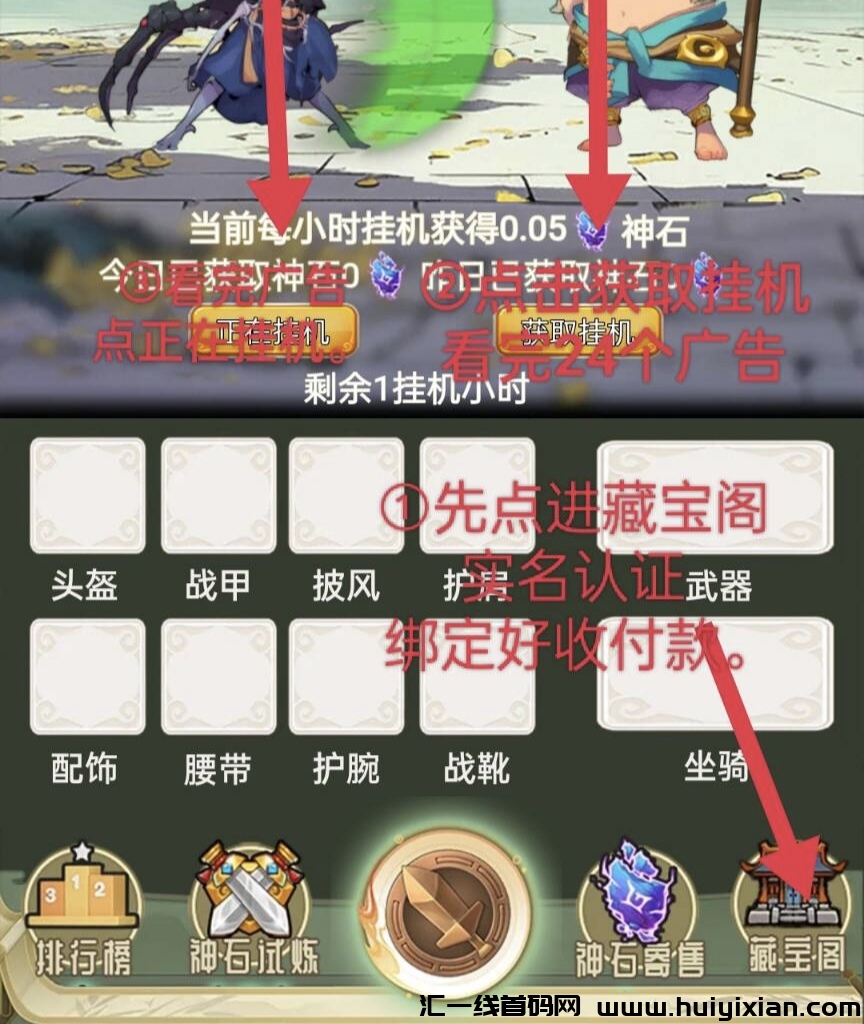 fde8eb2b1d20241126154835