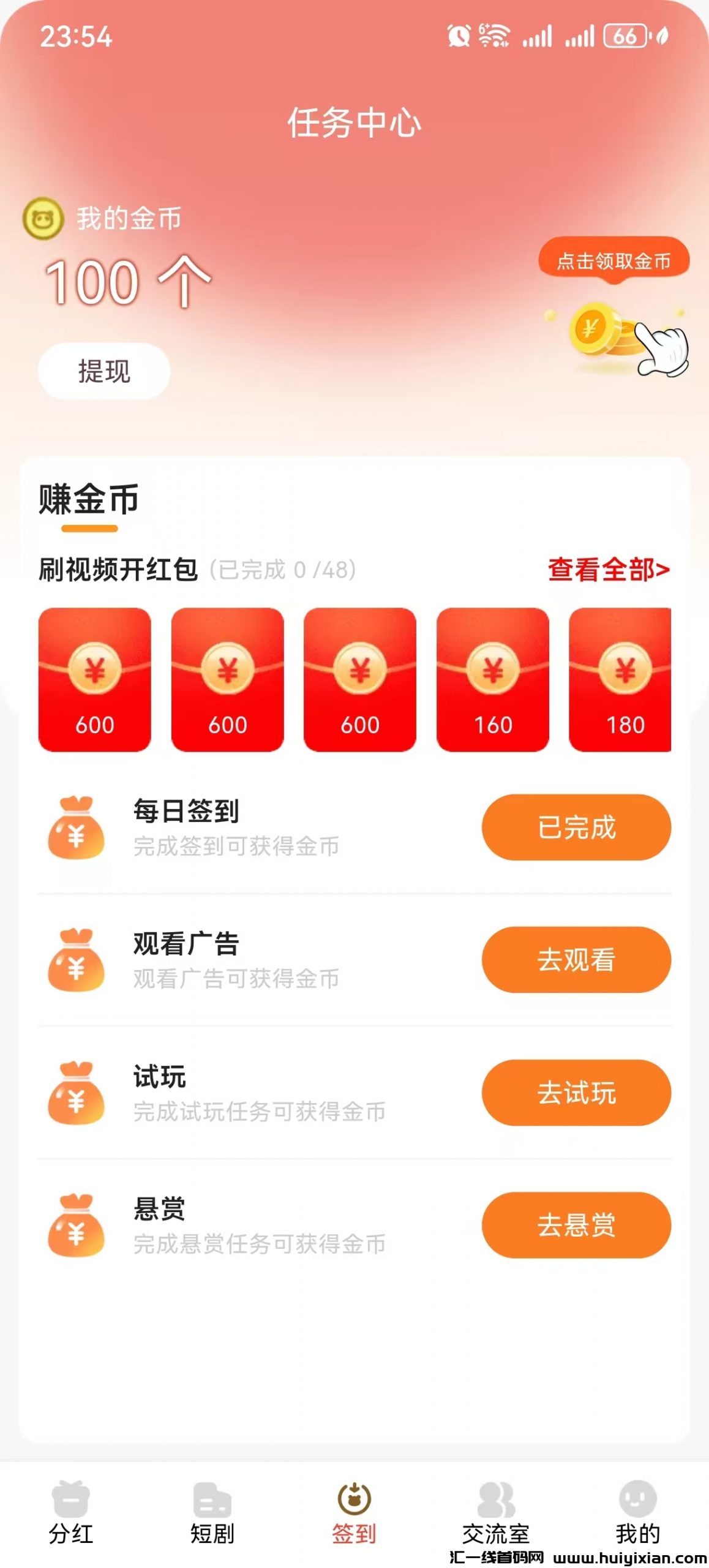 fe22b11c6b20241113000415