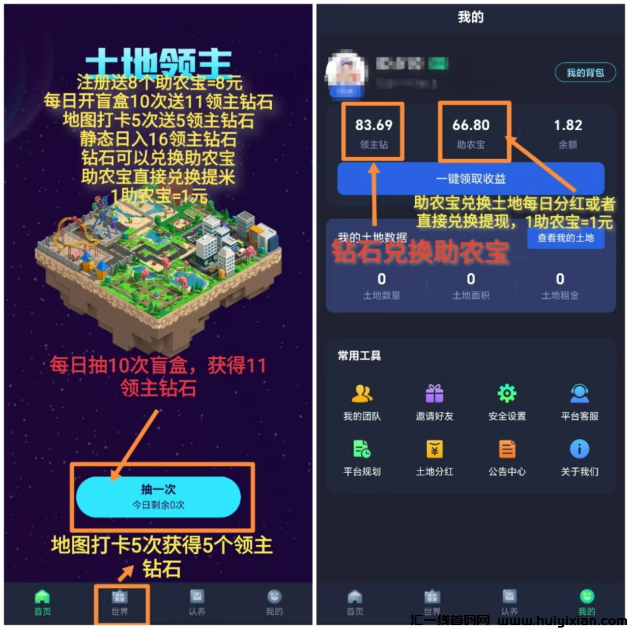 fe2736928620241117224332