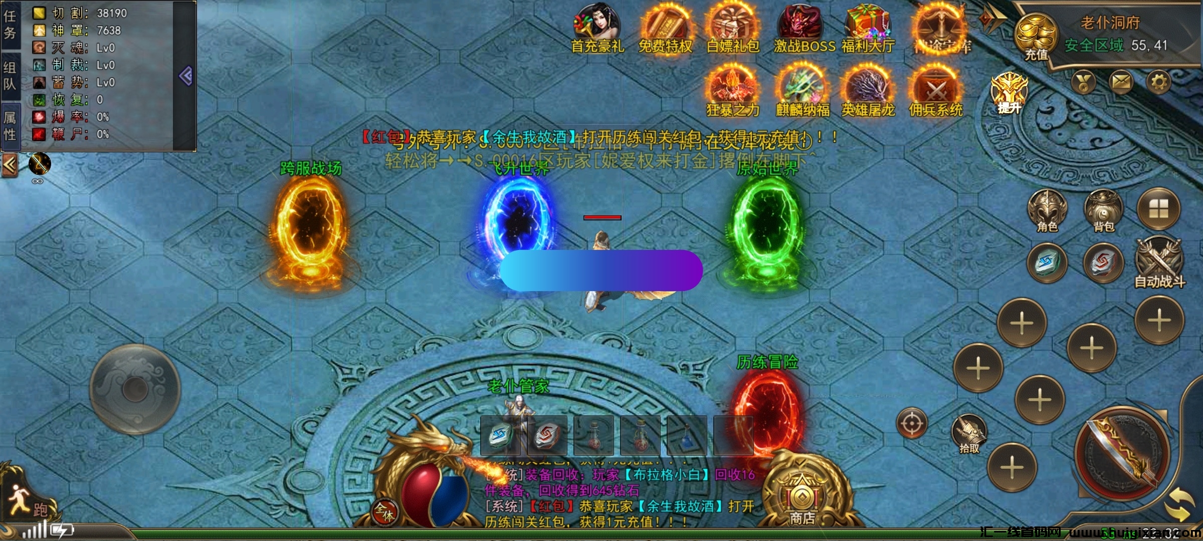 fe4bd9102e20241129015539