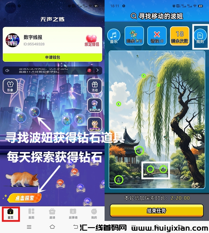 fe5df232ca20241102195648