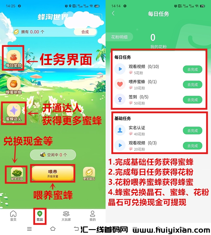 fe5df232ca20241103100841