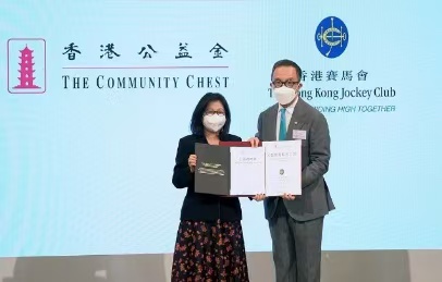 fe5df232ca20241118125915