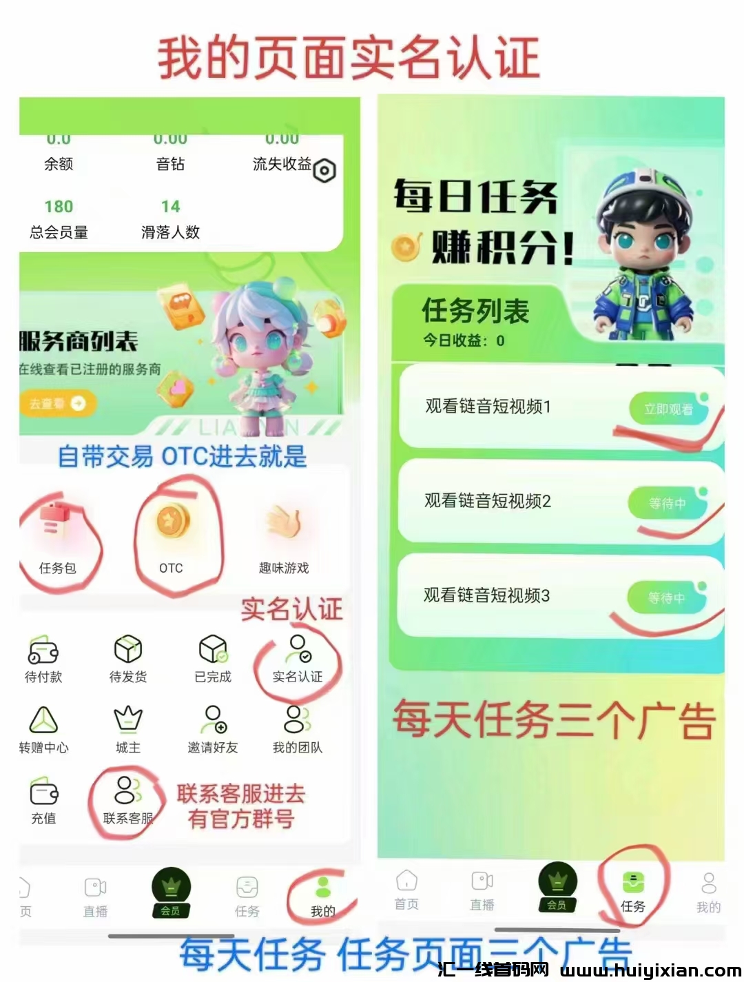 fe5df232ca20241119144219