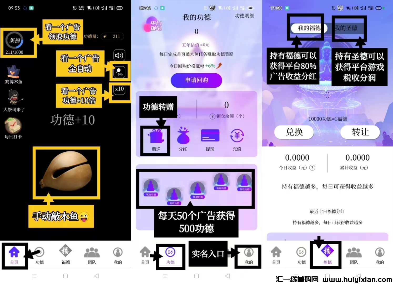 fe5df232ca20241124171051