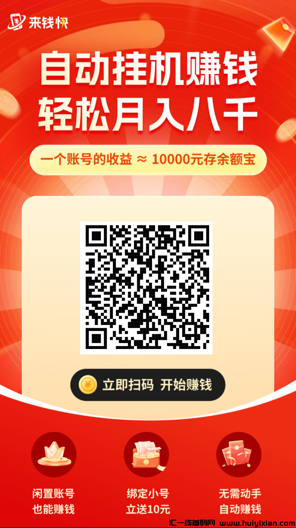 fe7e7e55fb20241109085727