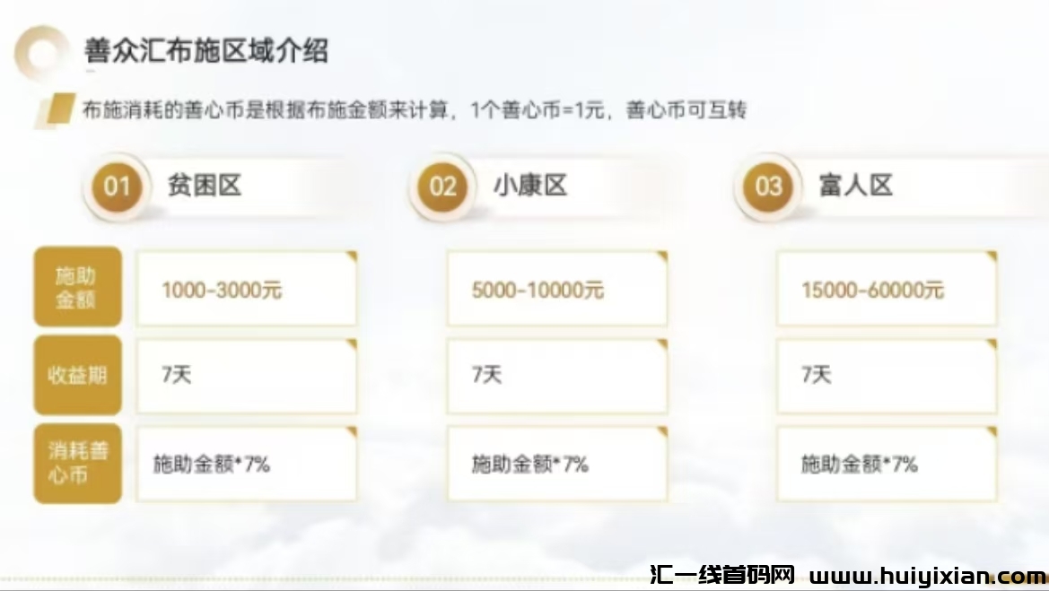 001d12c71c20241219142806