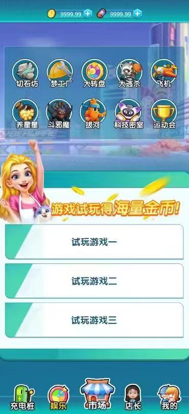 00348c033520241220215618