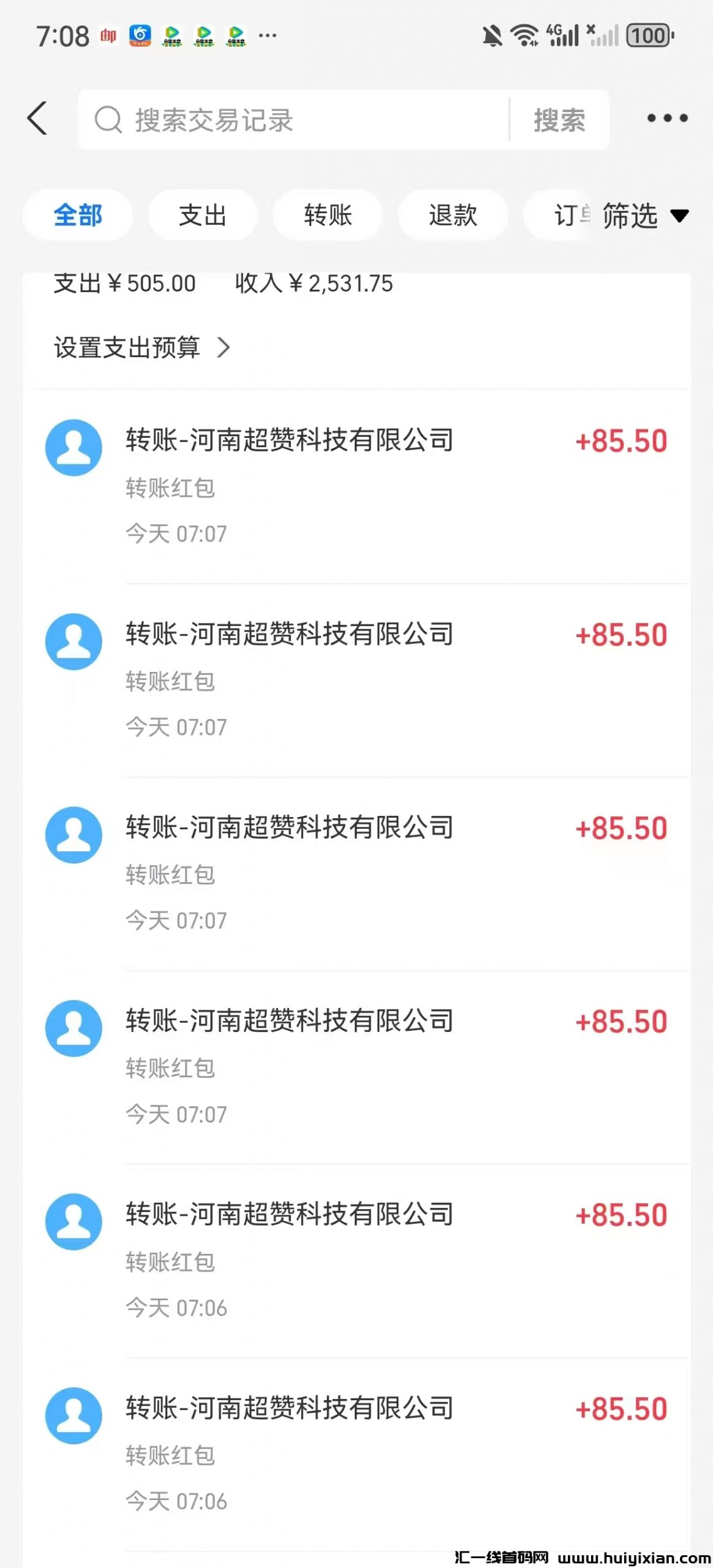 00b8bbbbf820241216214232