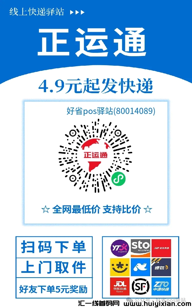 00d3040d3620241203133033