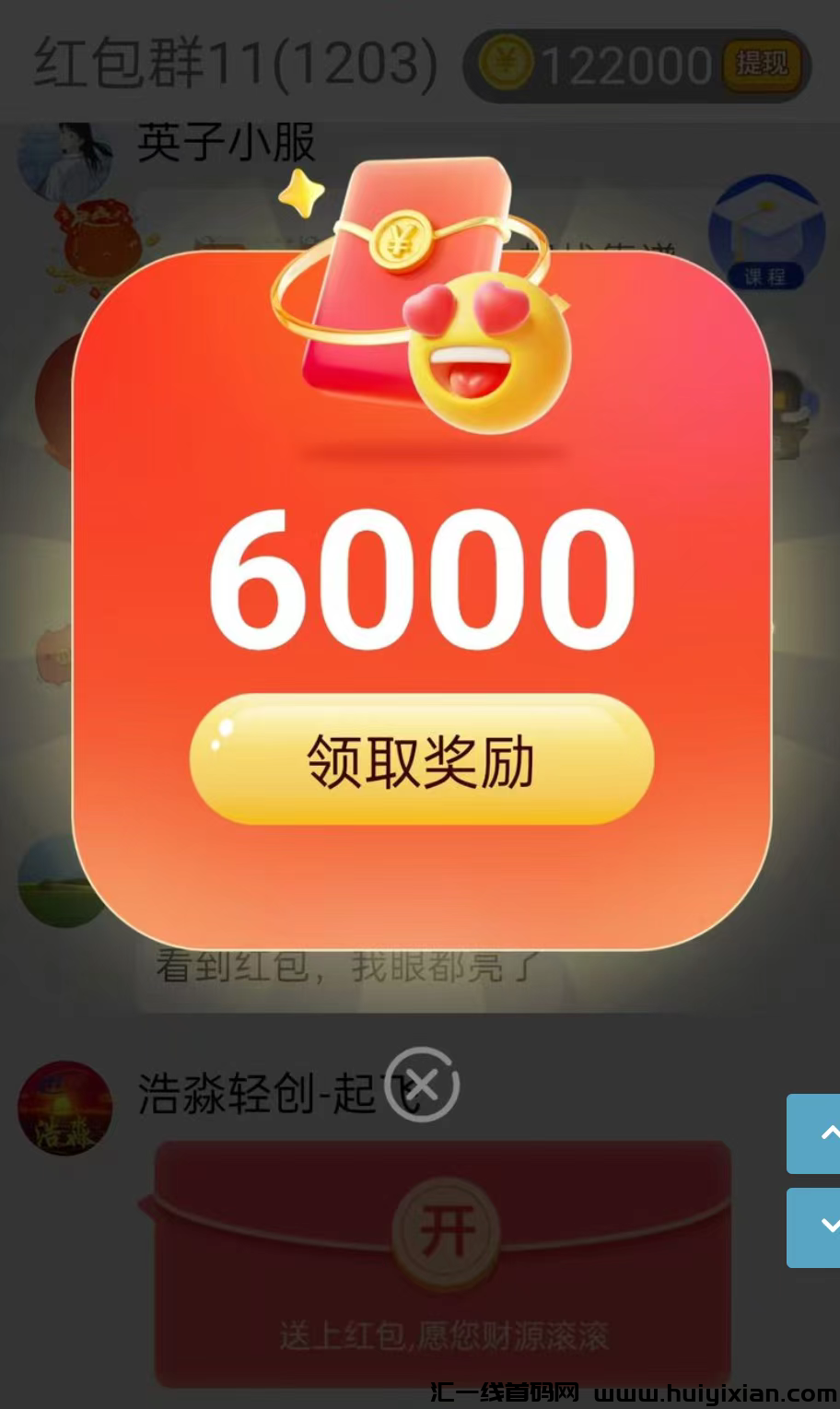 00f91e17f020241212145846